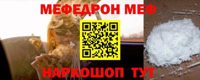гашиш Гагарин