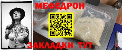 гашиш Гагарин
