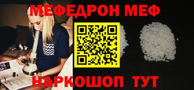 гашиш Гагарин