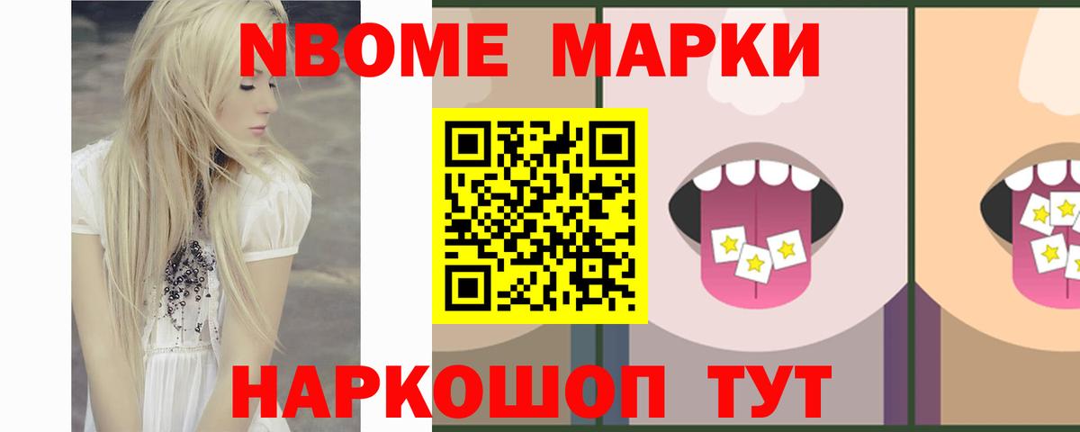 ЛСД экстази  Вход с VPN  Тавда  LSD-25 экстази кислота  LSD-25 экстази ecstasy 