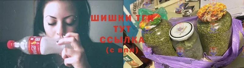 Конопля Ganja  цена   Тавда 